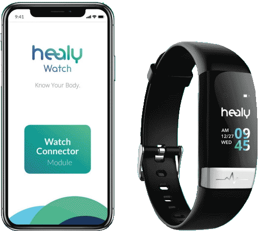 Healy Watch & App